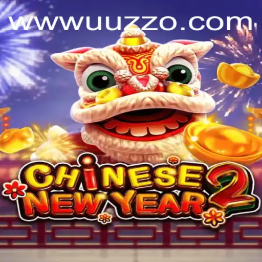 Exploring the Exciting World of CHINESENEWYEAR2: A Game Like No Other