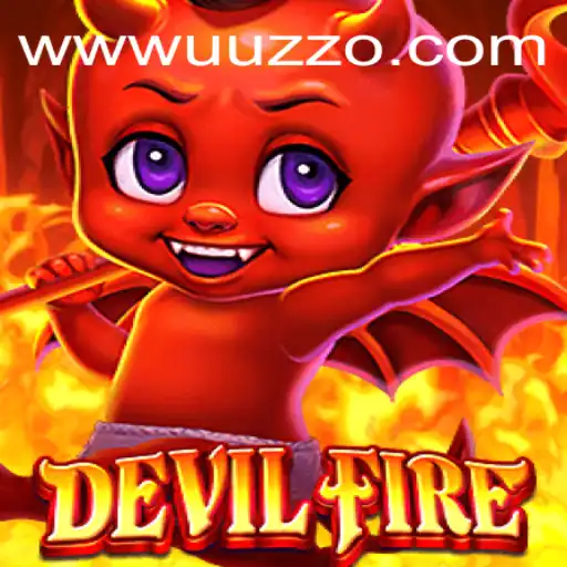 Unlocking the World of DevilFire: An Immersive Gaming Experience