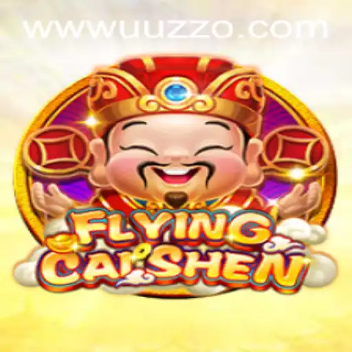 FlyingCaiShen: A Thrilling Journey Through the Skies