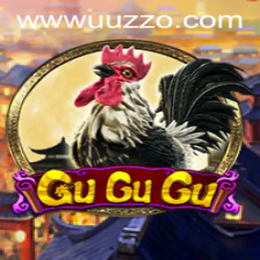GuGuGu Game: A Thrilling Adventure with Easy PH Login Access