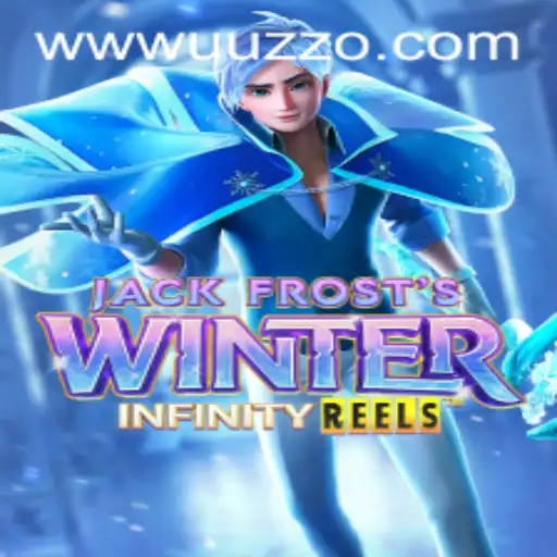 JackFrostsWinter: A Riveting Gaming Experience with New PH Login Integration