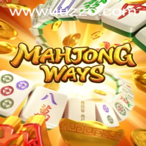 Discovering MahjongWays: A Comprehensive Guide