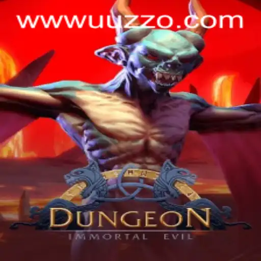 Exploring the World of Dungeon: Your Guide to Adventure