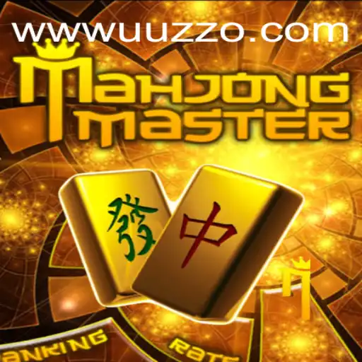 Discovering MahJongMaster: A Modern Take on a Timeless Classic